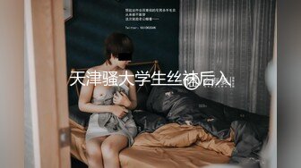 麻豆传媒 fx-0011 直约知名论坛操翻美少女-雨瑄