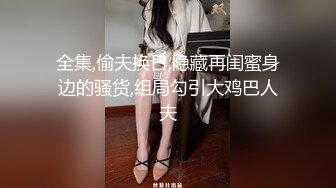 《硬核✅极品网_红》众多坛友开帖求的Onlyfans亚裔百变小魔女izzybu付费解锁露脸私拍~被富二代各种玩肏双飞闺蜜紫薇 (20)