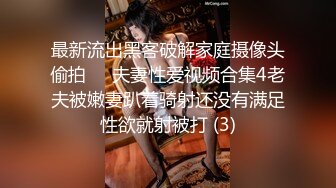 韵味十足甜美小骚货坐马桶上摸穴，舔屌深喉口活一流，主动骑乘特写上下套弄，持续抽插受不了高潮喷水