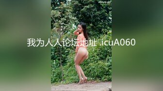 寻花偷拍系列-男主3500约操身材苗窕的洋装美女…