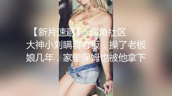 三个猥琐男对着娇美人怼脸打飞机,妹子闭眼享受,硬了赶紧下面插几下,有点肾虚啊