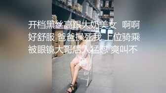 商场女厕全景偷拍珠宝店的多位高跟黑丝女职员的极品美鲍鱼