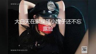 ❤纯欲系极品小女友，周末在家爱爱，口活很棒受不了，69姿势互舔，骑上来自己动，爽的浪叫呻吟