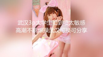 速遞】   【AI画质增强】❤️说话细声细气的紫色风衣丸子头软妹子❤️穿着肉丝，意想不到的十分耐操！[1.62G/MP4/00:46:52]