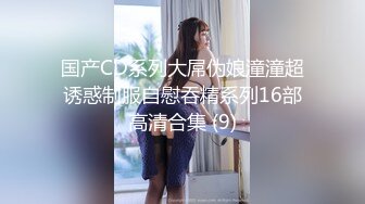 山西太原骚老婆给我口