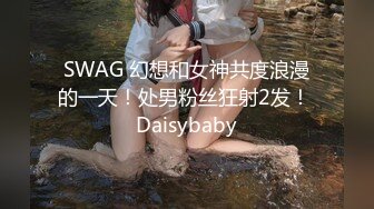 11月最新收费福利，最大尺度【微博19W网红G奶女神 樱晚GiGi】红酒与她，好想做她床上那只猫，美轮美奂的大胸，好漂亮！