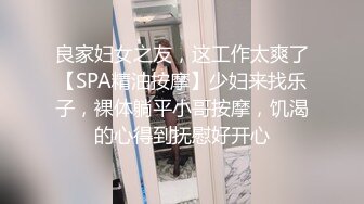 【新片速遞】 海角社区如狼似虎欲求不满的禽兽妈妈❤️自慰被儿子撞见，让儿子帮忙不愿意，只能强奸了自己的亲生儿子