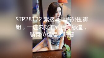 萝莉少女 萌新极品网红美少女 元气兔 生日礼物黑丝妹妹 足交乳首刺激服侍哥哥 小嘴吸吮采精滚烫浓汁