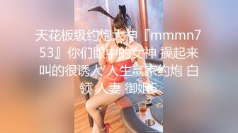 绳艺大师给熟女来个全套SM龟甲缚，奶子上还要贴个血滴子，狂虐这对极品大奶子【200V】 (25)