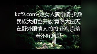 TMG-014-饥渴难耐无套强上亲妹妹-点点