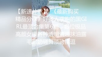 果冻传媒-贤者之爱孪生姐姐抢我男人为报复睡她儿子-苏凤敏