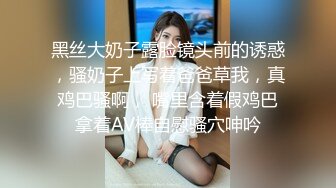 【极品御姐】【黑森林仙女】合集（上）绝品美腿姐，玩了骚逼再玩肛门，人如其名，看着性欲一定很强 (4)