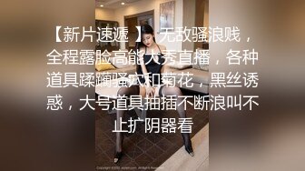 大神探店喇叭哥VIP资源福利二，妖艳美女应有尽有