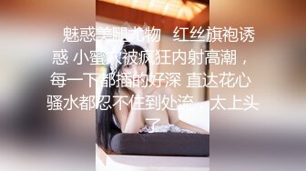 上海女神Ts妍熙 - ：给你们解解馋吧，哥哥们躺好吃小仙女的浓稠酸奶！