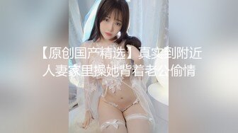 操杭州小骚货