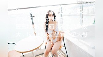 kcf9.com-学院女厕偷拍黑衣美女 稀毛肥鲍鱼粉嫩的肉唇