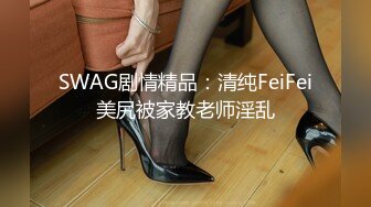 女教授的隐秘魅力 [韓語中字]