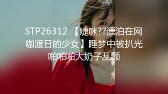 大奶双马尾小美女 插吖哥哥用力插 啊啊不行了 身材苗条细长腿 从房间操到客厅被小哥哥无套输出后入冲刺 差点内射 口爆