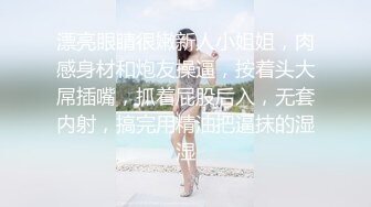 极品姐妹花下海【蜜桃乌龙牙】收费大尺度~互舔玩逼~跳蛋自慰~抠的喷水【16V】 (9)