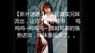   最新流出女神大胆露脸万粉追踪OnlyFans网红极品反差小姐姐妮可世界杯进一个球就要射一次