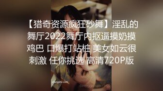 【新片速遞】  ❤️√ 【COS女神 yuuhui玉汇】大尺度写真视图 曼妙身材 丁字裤微露鲍 极致诱惑 [3.93GB/MP4/07:33]