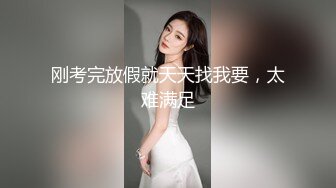 禁忌的母子相干 偶然看到儿子的勃起大屌让妈妈无法忍耐