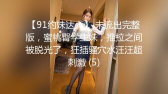 禽兽单身父亲与女儿6年相伴❤️3年引导终于夺走女儿处子之身