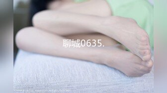 果凍傳媒 91KCM148 前凸後翹性感運動系女孩真耐操 宋川雨