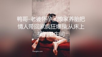 《萝莉少女?重磅泄密》有钱人的玩物！人瘦奶大极品拜金反差婊【广深小粉酱-贝贝】推特私拍喜欢露出喜欢被调教