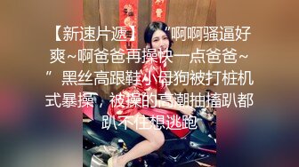 李宗瑞第5部