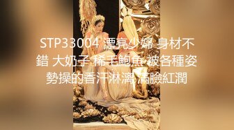 极品母狗人妻绿妻大神〖juju〗淫乱盛宴，皮肤白皙长腿细腰美妻多P 被当母狗一样的操，端庄娇妻极度淫骚