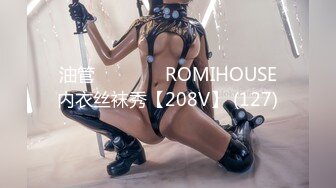 SHK-073(shk073)[Attackers]女社長レ●プ.怨念の恥肉祭麻宮淳子