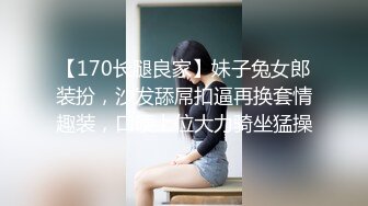 趁她老公上夜班来她出租房内爆操人妻