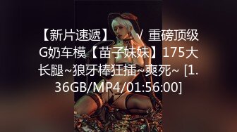 男女通吃 骚到家了 最新流出视频合集【796V】 (98)