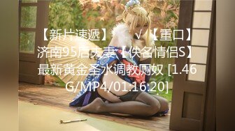 ★☆《强烈推荐✅小女神》★☆露脸邻家乖乖清纯美少女，网红顶级极品萝莉小母狗【罗利布林】私拍完结，紫薇玩肛玩穴啪啪极度反差 (14)