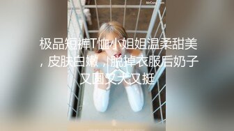 (original) 欠操人妻