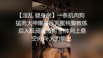 尊享推荐极品佳人无底诱惑套图 宅男女神网红美女软萌萝莉小仙之透明蕾丝狐狸尾巴 肛塞狐尾 玩粉鲍淫穴