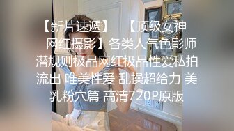 [2DF2] 刚开苞没多久的99年水嫩性感大二小美女又一次被男友带到酒店偷尝禁果,洗澡时在卫生间干一次后又到床上狠狠操,叫的真浪![BT种子]