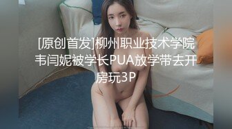 两个人爆干妹子都出汗了