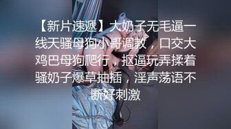 ✿反差女教师人妻『zm宝儿』内射进老师的小穴里吧~废物老公在下面接住淫水吧，插了宝儿的嘴还要插宝儿的妹妹