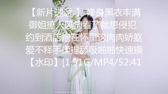 STP29328 两个00后美少女！活力十足一起跳舞！脱光光扭腰摆臀，翘起屁股特写，多毛骚穴挺肥，极度诱惑 VIP0600