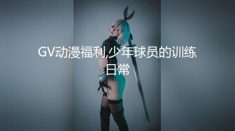 战后温存，女友在梳妆台边化妆，却被男友无情手持镜头拍摄