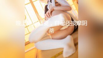  2024-08-27 爱豆传媒IDG-5481保镖约炮到欲火难耐的女总裁