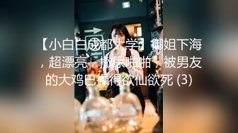 兔子先生 前女友订婚礼物