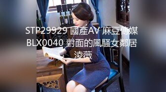 STP30170 國產AV 蘿莉社 失業女租客以身換租 球球