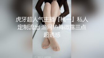 『爱爱』明星颜值性感足球宝贝 被土豪金主金钱砸倒，穷人的女神富人的精盆，金钱到位女神也变成小母狗！