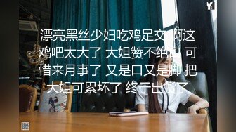 Stripchat主播【林夕 Aafairy】抖奶 热舞 自慰视频福利 最全 合集【100v】 (77)