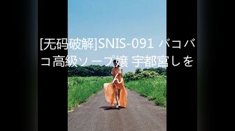 入社时から憧れていた北条先辈が研修旅行で同僚に轮●されても、仆は兴奋して立ち尽くすだけだった…。 北条麻妃