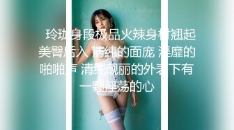 MDX-0177.秦可欣.痴女路边捡尸醉汉.女上位骑乘猛插.麻豆传媒映画