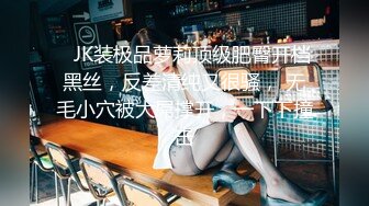 STP27723 【新人绿播女神下海 颖宝儿】逆天颜值比明星都美 绝世美乳 能拥有如此绝世美乳 简直就是完美中的完美